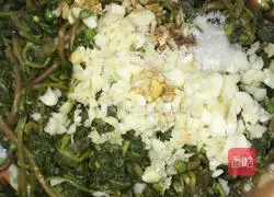 Illustration of how to make cold purslane 8