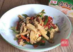 Illustration of how to make fried dried beans with pepper 11