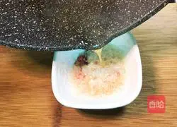 Illustration of how to mix Sansi 9