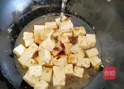 Home-style tofu recipe 9