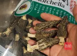 Illustration of how to make the best bucket of fresh food 1