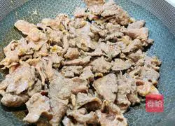 Illustration of how to make spicy cold beef 7