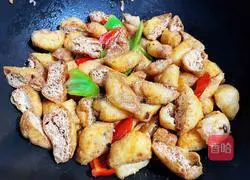 Chili Fried Bean Soup Illustration of how to do it 8