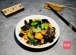 Illustration of Spicy Hot Pot Recipe 16