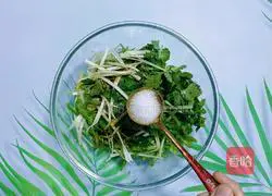 Tiger Vegetable Recipe Illustration 8