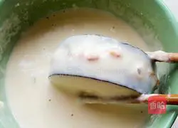 Illustration of how to make fried eggplant boxes 8