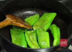Tiger skin green pepper recipe 4