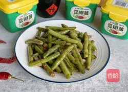  Illustration of how to make soy-flavored green beans 11
