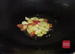 Illustration of how to make stir-fried bitter melon 4