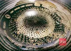 Illustration of how to make eggplant and beans 9