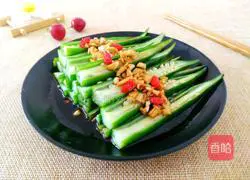 Cold okra recipe 12