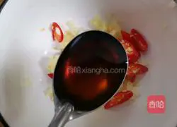 Illustration of how to make beans with garlic paste 7