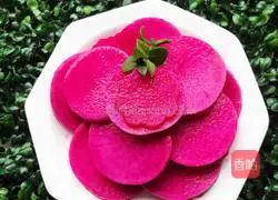 Carmine (an arrow piercing the heart) illustration 23