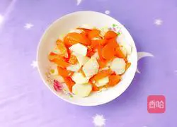 Illustration of how to make carrots and yam 12