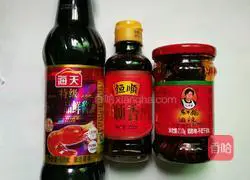 Illustration of how to make spicy cold yuba 5