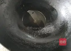 Illustration of how to make green pepper and dried beans 4