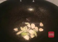 Illustration of braised eggplant with sauce 5