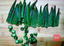 Illustration of how to make sesame okra 3