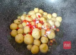 How to stir-fry spring seasonal potatoes Illustration 9