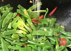 Double Pepper Seasons Illustration of how to make beans (weight loss version) 14