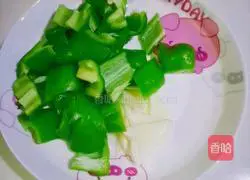 Easy home cooking Illustration of how to cook eggplant 3