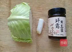 Illustration of how to make stir-fried cabbage with soy sauce 2