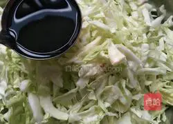 Illustration of how to make cold cabbage 3