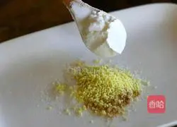 Illustration of how to make fried yam 7