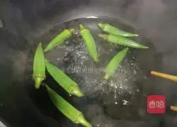 Okra mashed potato recipe 2
