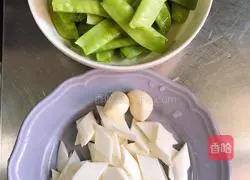Illustration of how to make fried yam with snow peas 1