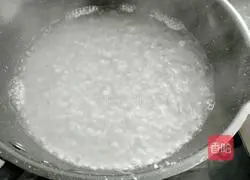 Braised eggplant recipe 4