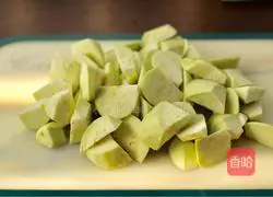 Illustration of how to cook eggplant 2