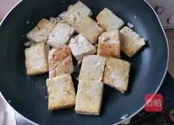 Illustration of how to make leek and tofu 3