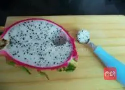 Yoghurt fruit salad recipe 2