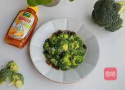 Illustration of how to make broccoli in soup 10