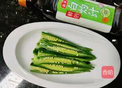 Illustration of how to make boiled okra 6