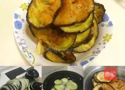 Illustration of how to cook eggplant, tofu and potatoes 2