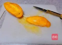 Fruit and vegetable salad recipe illustration 3