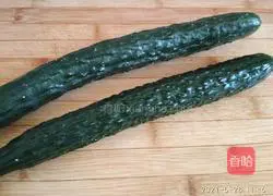 Illustration of how to make sesame juice ~ cucumber ~ tofu 1