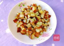 Illustration of oil-free sweet and sour eggplant recipe 4