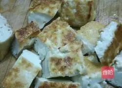 Illustration of how to make fried tofu with green onions 3