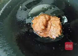 Illustration of making sauced eggplant 9