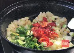 Illustration of how to make diced winter melon with soy sauce 6