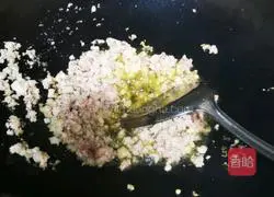 Illustration of how to make Jade Bitter Melon Shaozi 4