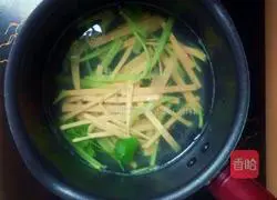 Cold Snow Swallow Spicy Do you want to try the spicy jelly recipe 3