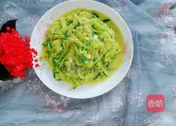 Illustration of how to cook small pumpkin 5