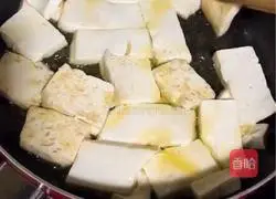 How to make sizzling tofu Illustration 3