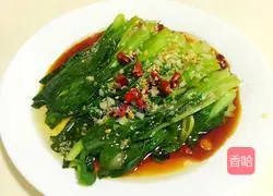 Boiled green vegetables! Recipe 3