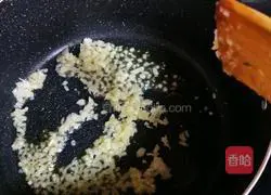 Illustration of how to make rapeseed moss 6