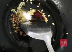  Illustration of how to make yam and fungus 8